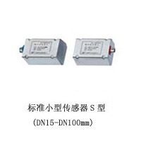 DKS-100P便攜式超聲波流量計